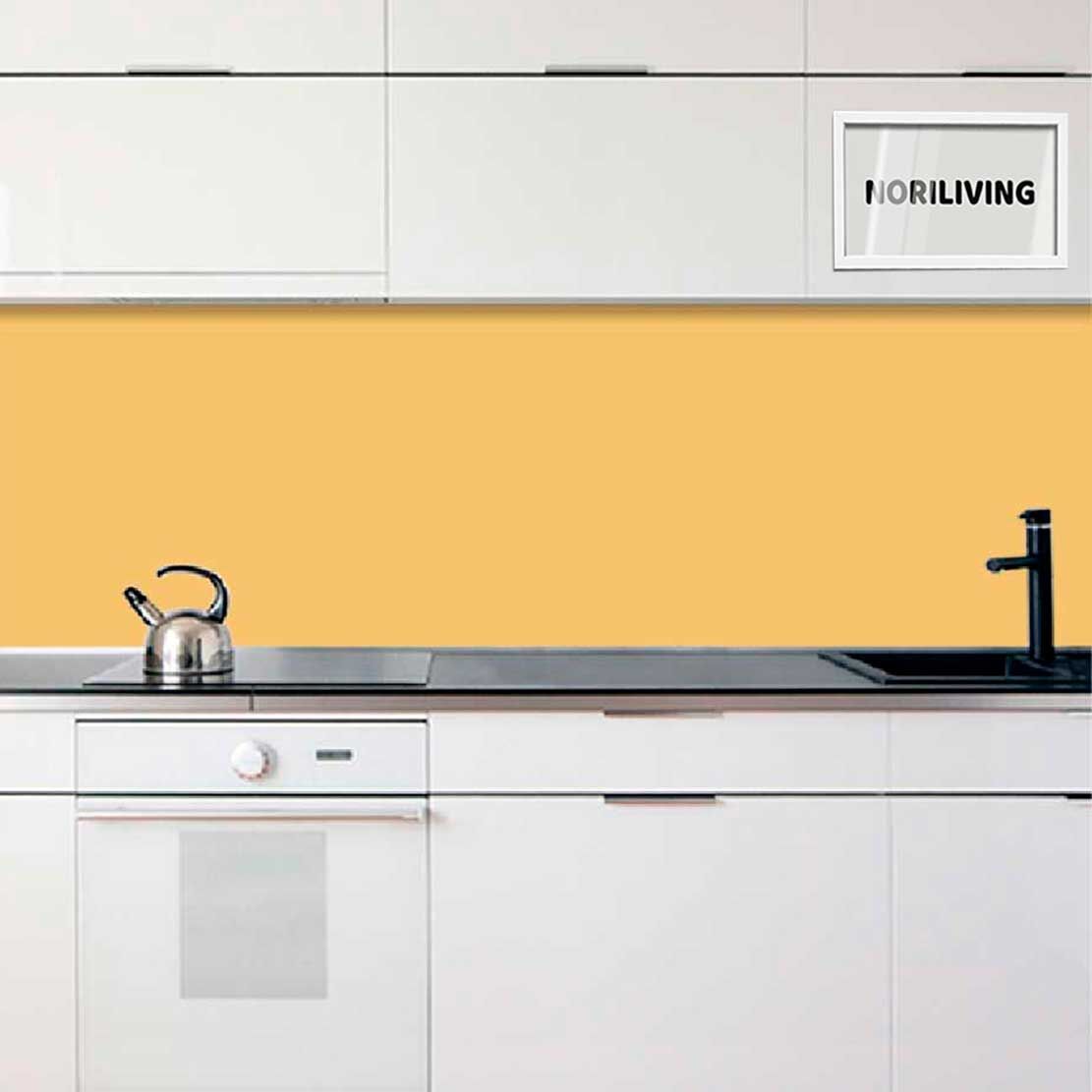 Fliesenspiegel Alu 1-4 teilig Unifarbe Beige 2350
