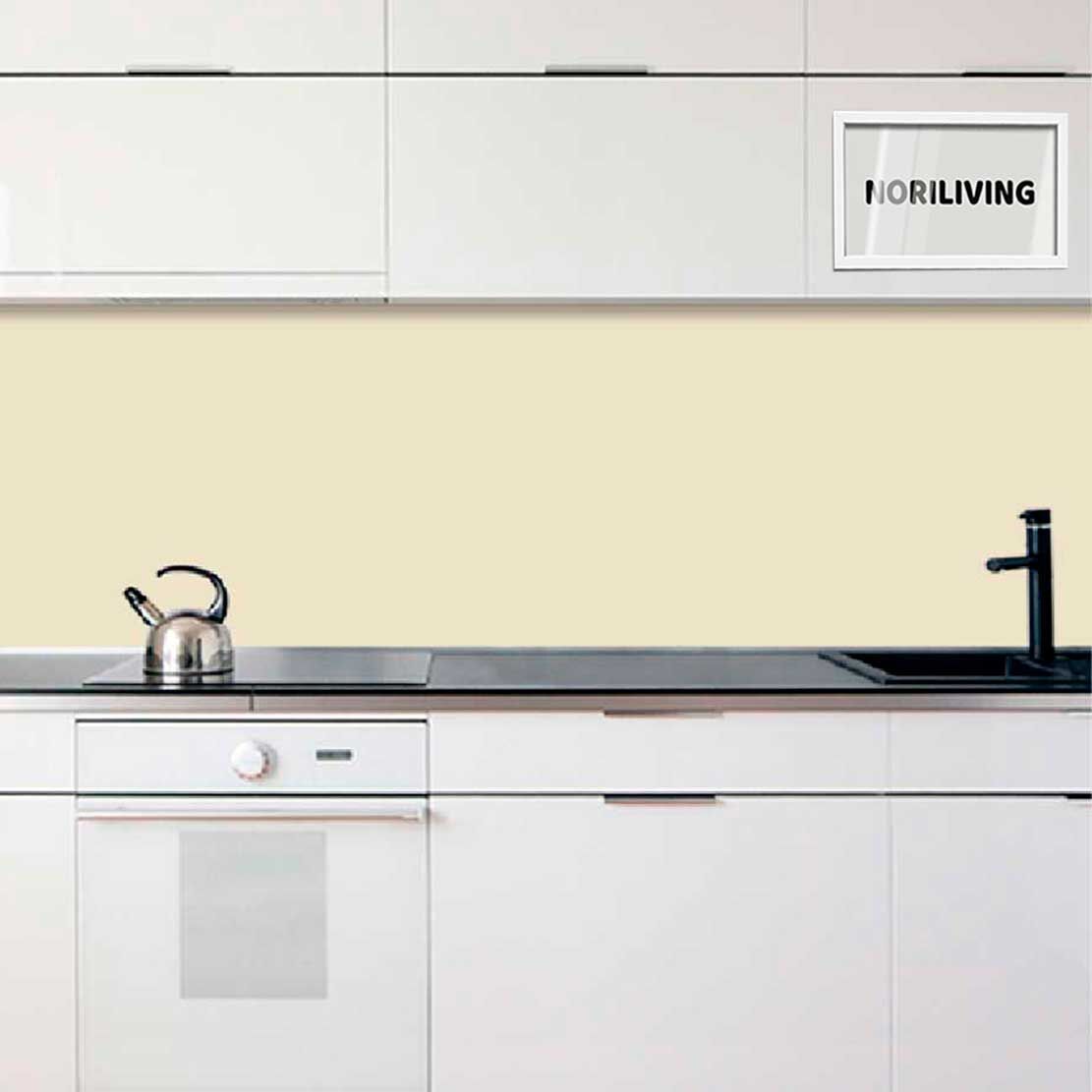 Fliesenspiegel Alu 1-4 teilig Unifarbe Beige 2334