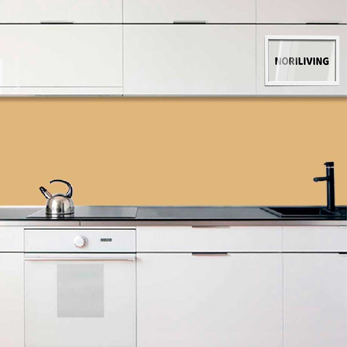 Fliesenspiegel Alu 1-4 teilig Unifarbe Beige 2360