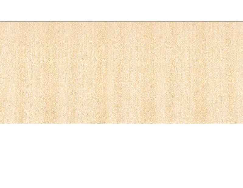 Beige Keramikfliese mit natürlicher Steinoptik, ideal für Badezimmer oder Küchenböden